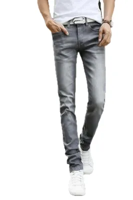 Casual Stretch Skinny Slim Fit Trousers