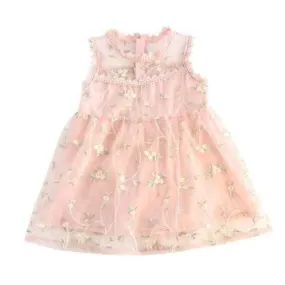 Lace Tulle Floral Design Girls Dress